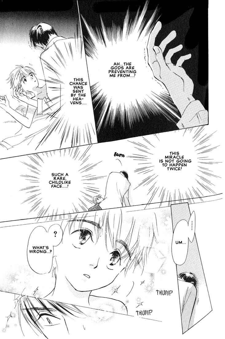 Page 29 Chapter 2 Kamen Teacher