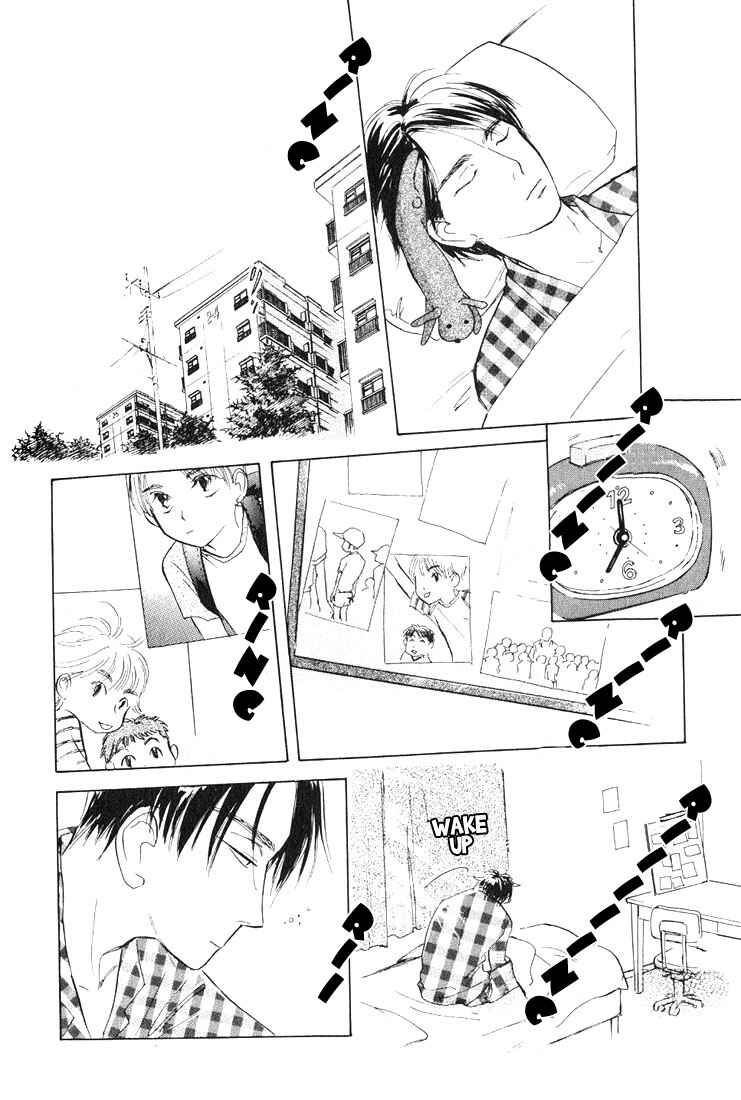 Page 4 Chapter 2 Kamen Teacher