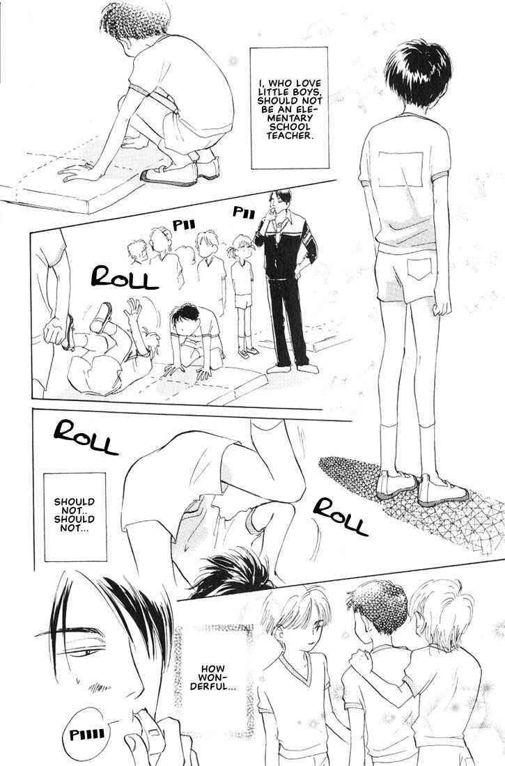 Page 6 Chapter 2 Kamen Teacher