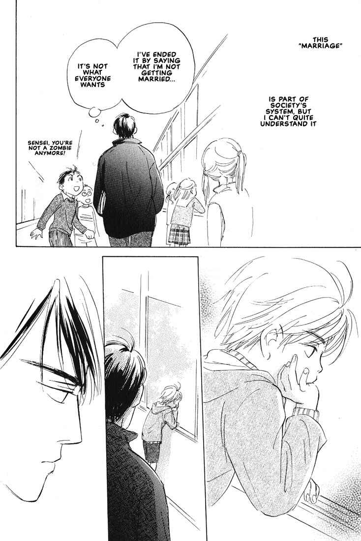 Page 29 Chapter 4 Kamen Teacher