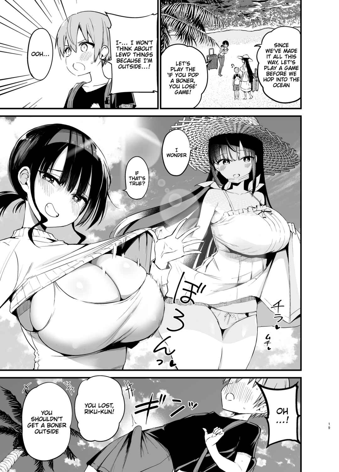 Page 18 Chapter 2 Rikkun, Game Umai ne. Kakkoii ne.