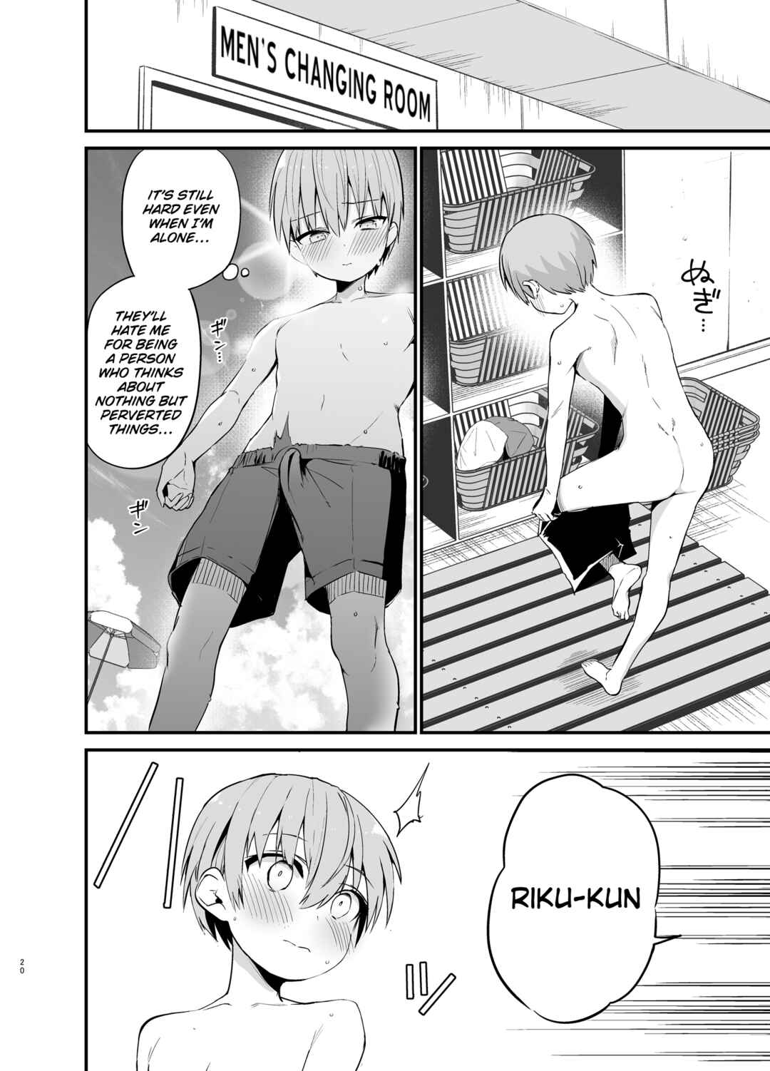 Page 19 Chapter 2 Rikkun, Game Umai ne. Kakkoii ne.