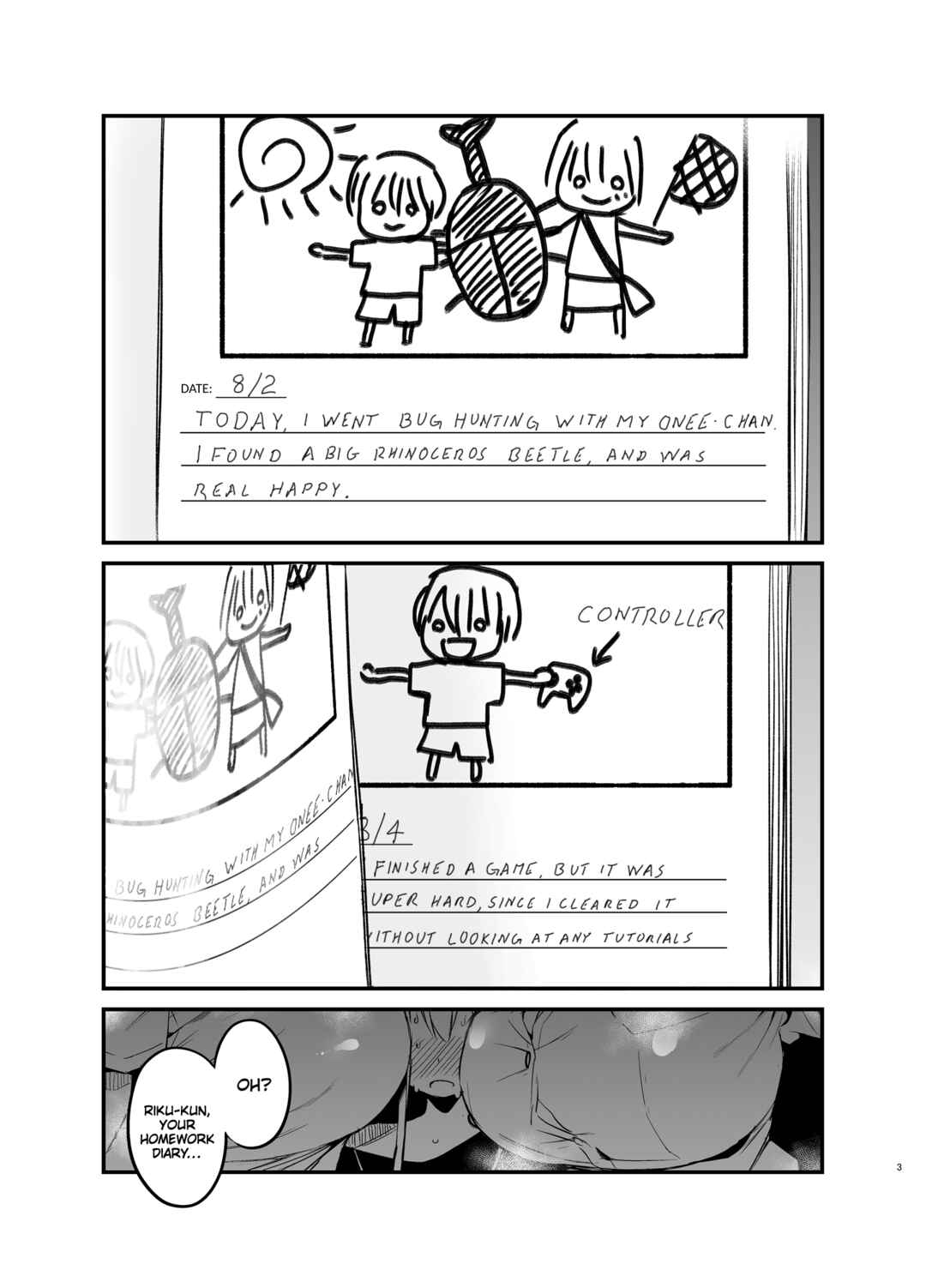 Page 2 Chapter 2 Rikkun, Game Umai ne. Kakkoii ne.