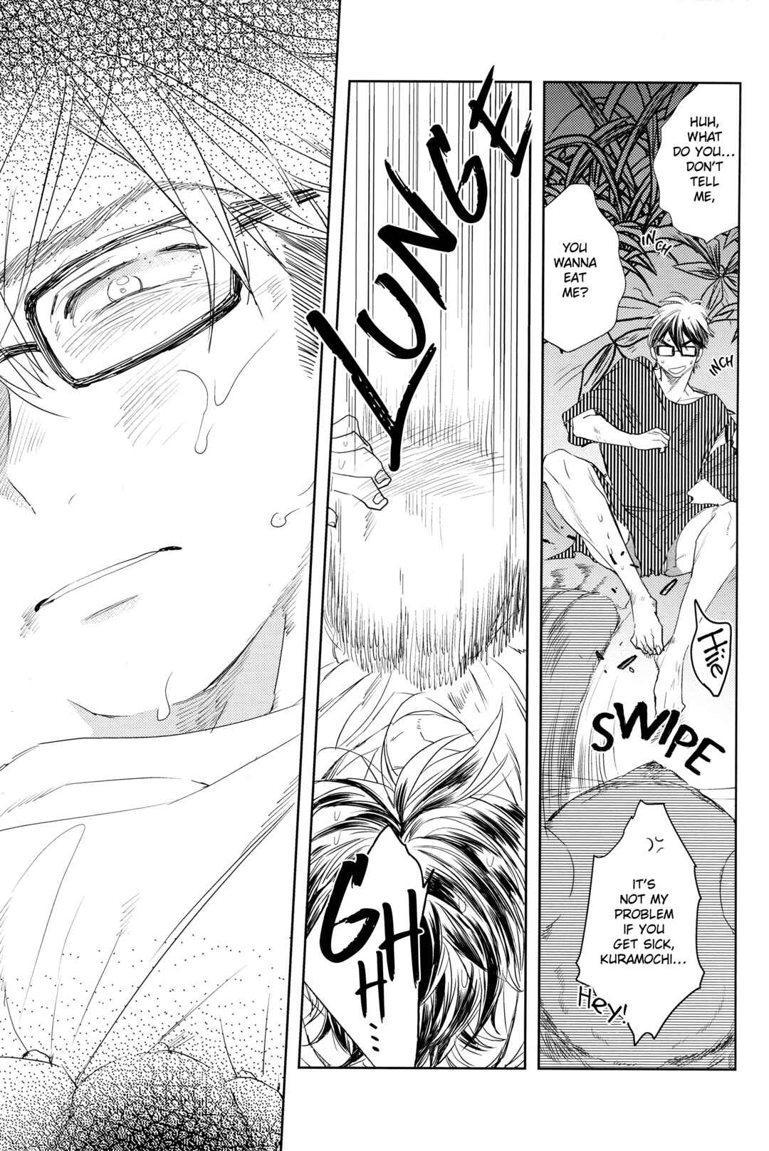 Page 10 Chapter Unknown_0662 Diamond no Ace - Te no Naka ni Miyuki kun 02 (Doujinshi)