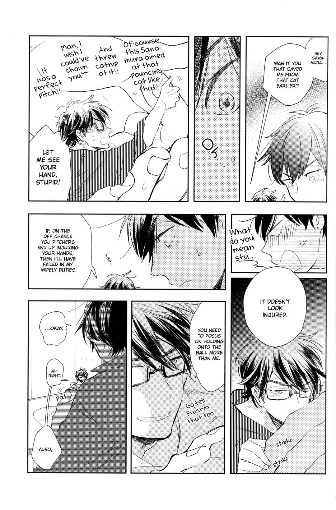 Page 18 Chapter Unknown_0662 Diamond no Ace - Te no Naka ni Miyuki kun 02 (Doujinshi)