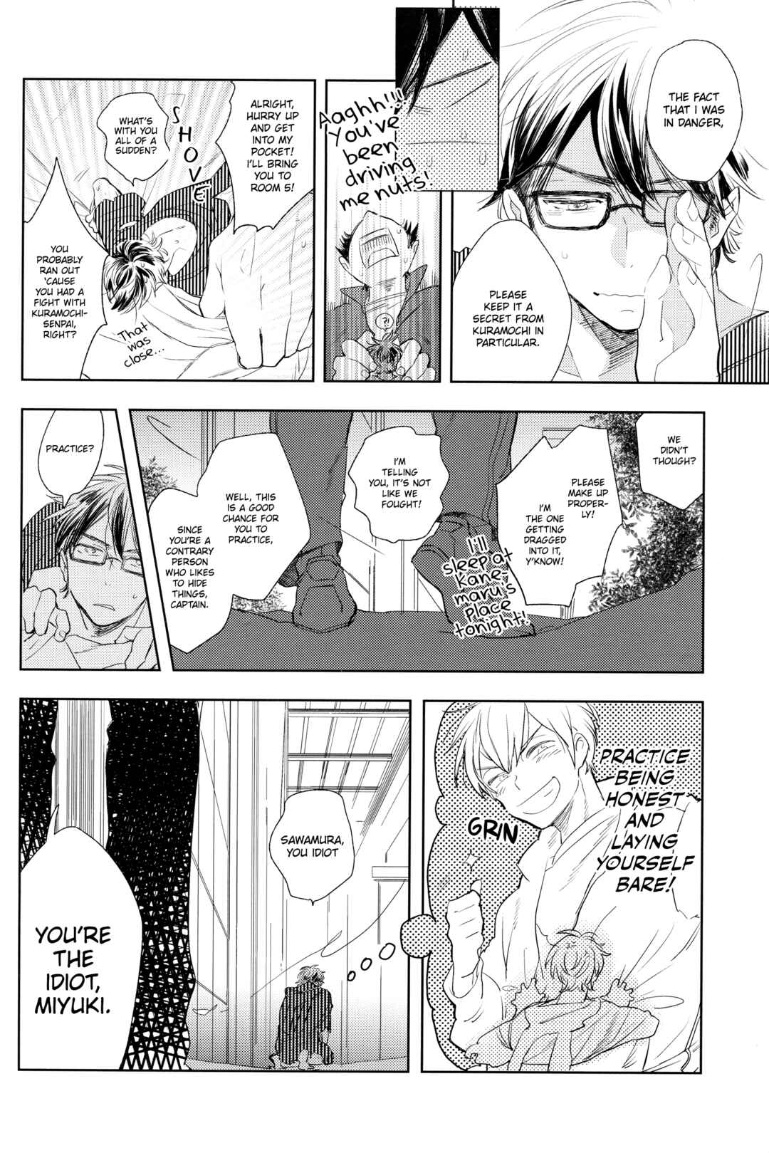 Page 19 Chapter Unknown_0662 Diamond no Ace - Te no Naka ni Miyuki kun 02 (Doujinshi)