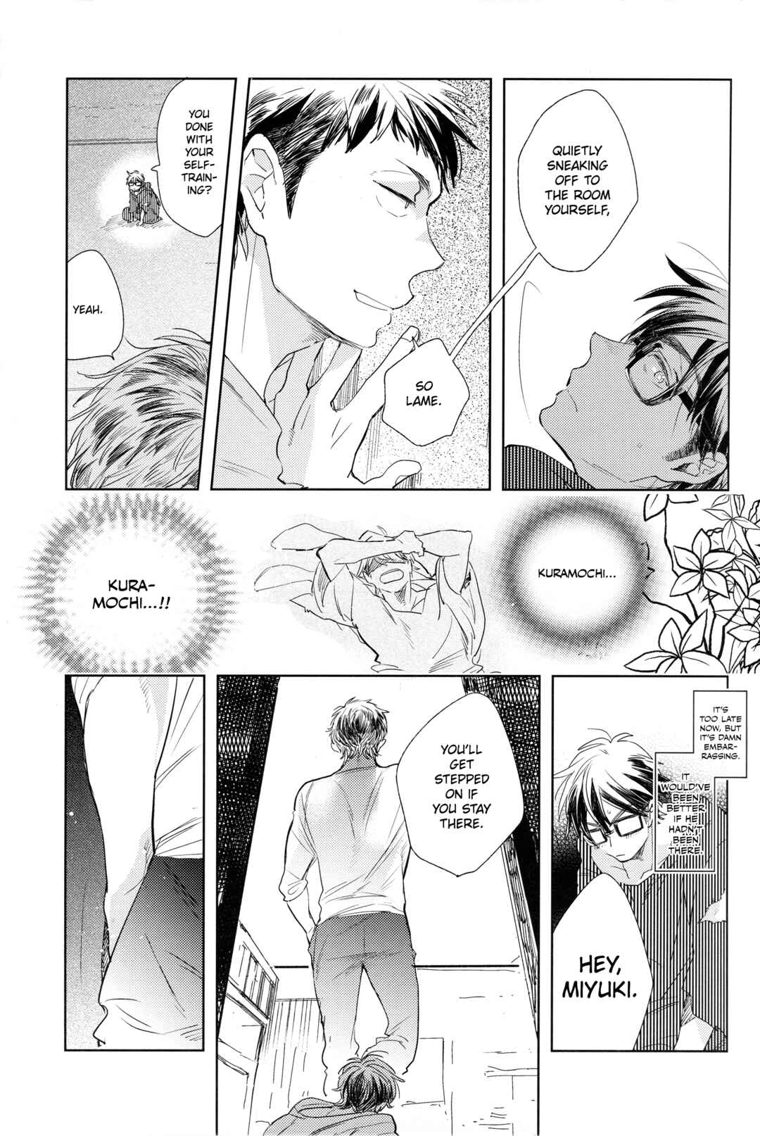 Page 20 Chapter Unknown_0662 Diamond no Ace - Te no Naka ni Miyuki kun 02 (Doujinshi)