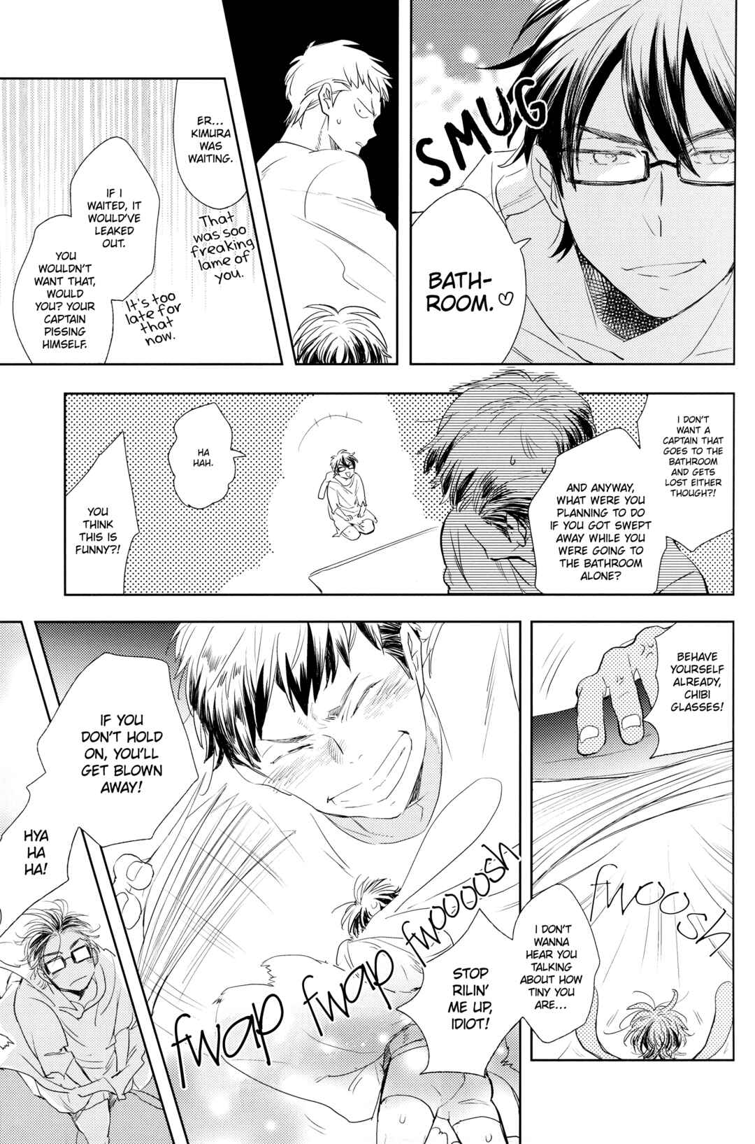 Page 22 Chapter Unknown_0662 Diamond no Ace - Te no Naka ni Miyuki kun 02 (Doujinshi)