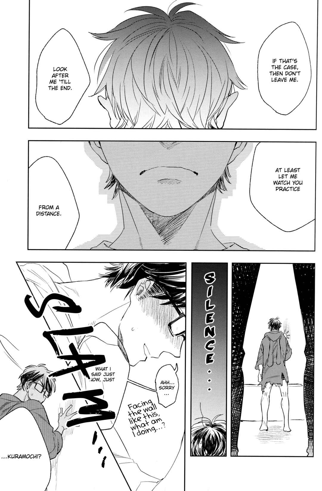 Page 26 Chapter Unknown_0662 Diamond no Ace - Te no Naka ni Miyuki kun 02 (Doujinshi)