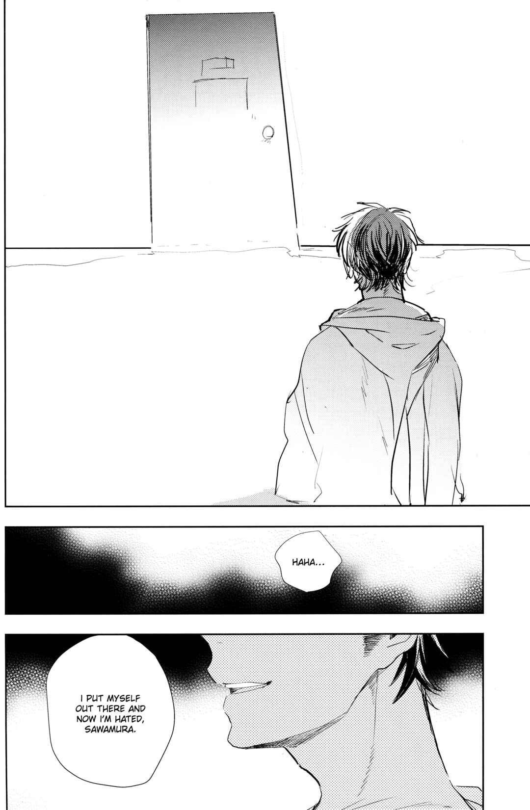 Page 27 Chapter Unknown_0662 Diamond no Ace - Te no Naka ni Miyuki kun 02 (Doujinshi)