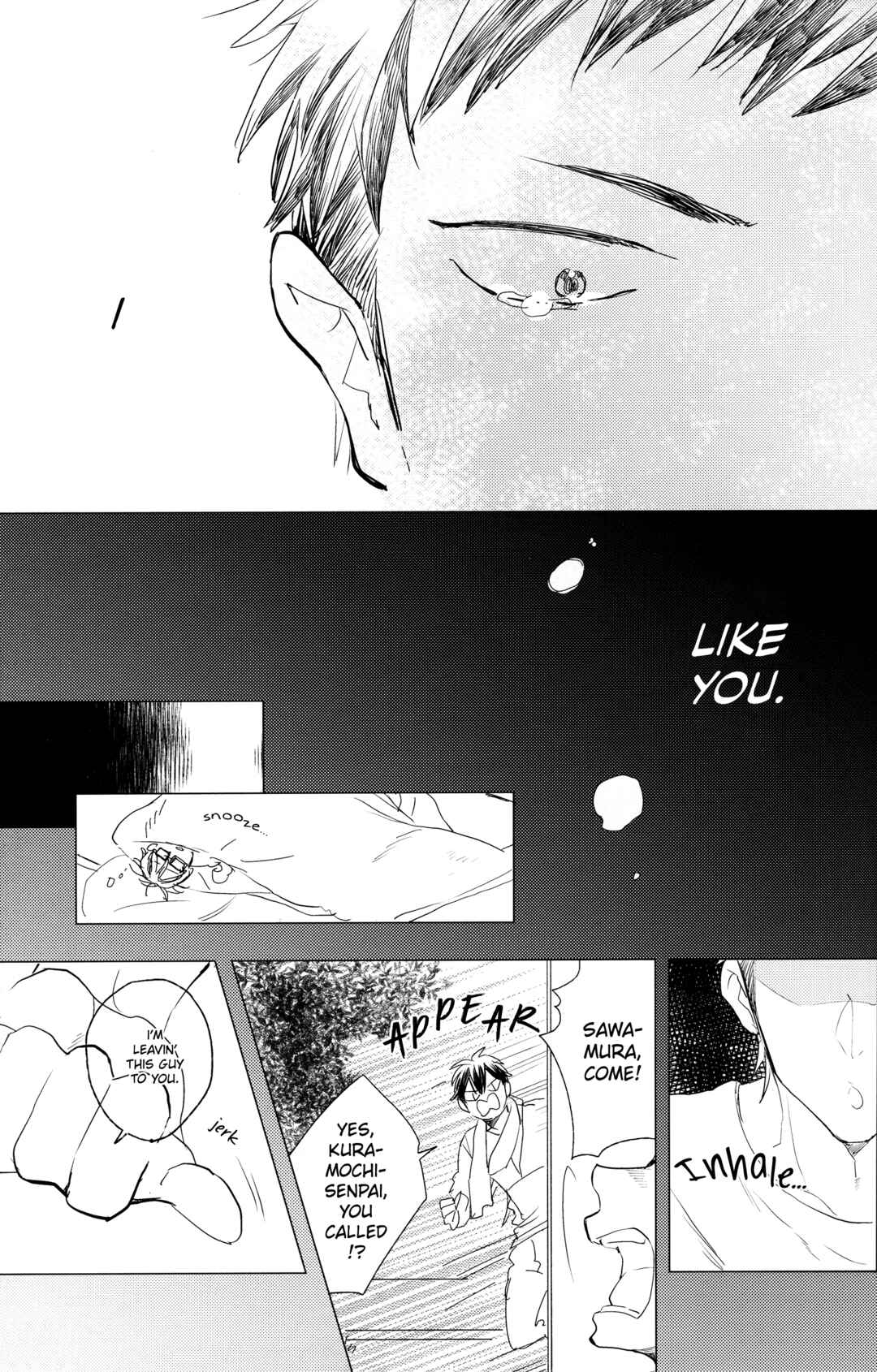 Page 36 Chapter Unknown_0662 Diamond no Ace - Te no Naka ni Miyuki kun 02 (Doujinshi)