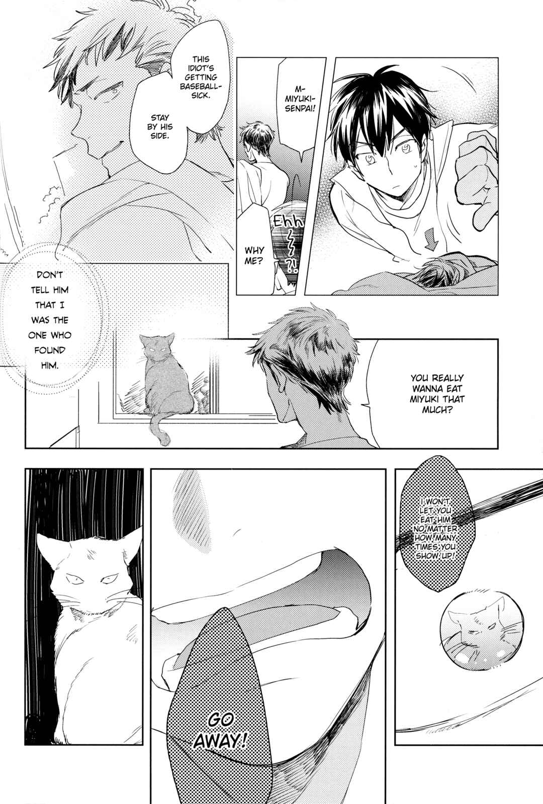 Page 37 Chapter Unknown_0662 Diamond no Ace - Te no Naka ni Miyuki kun 02 (Doujinshi)