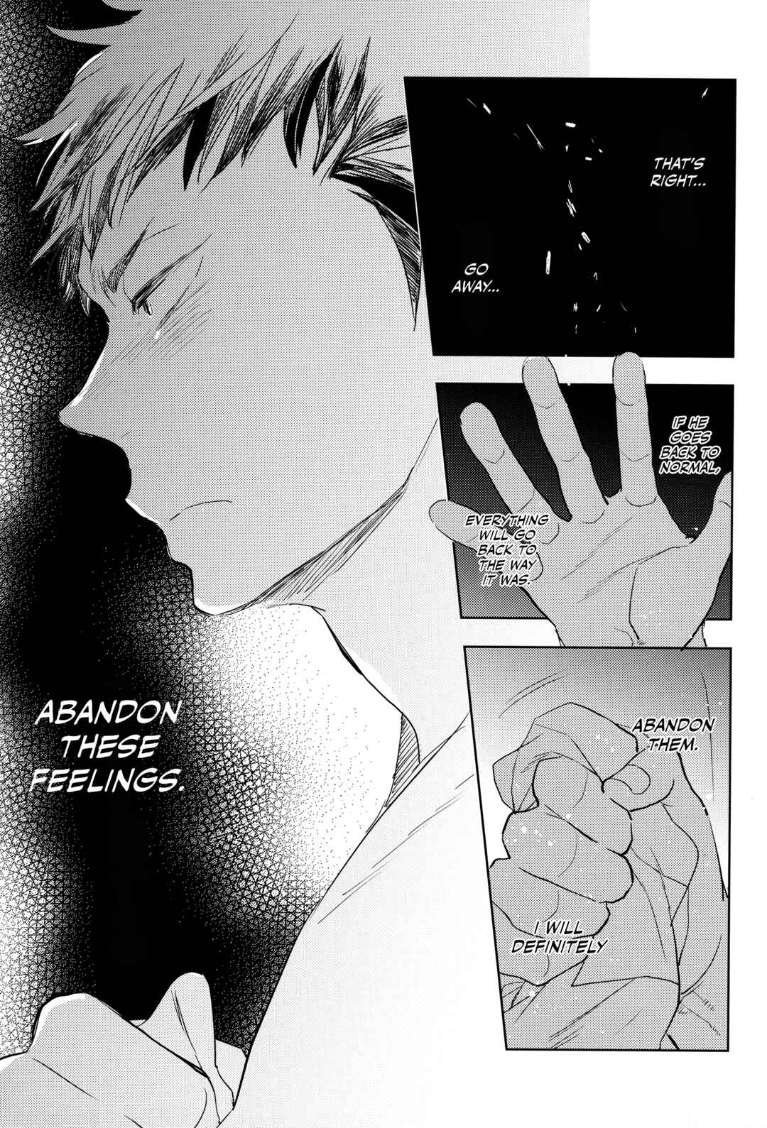 Page 38 Chapter Unknown_0662 Diamond no Ace - Te no Naka ni Miyuki kun 02 (Doujinshi)