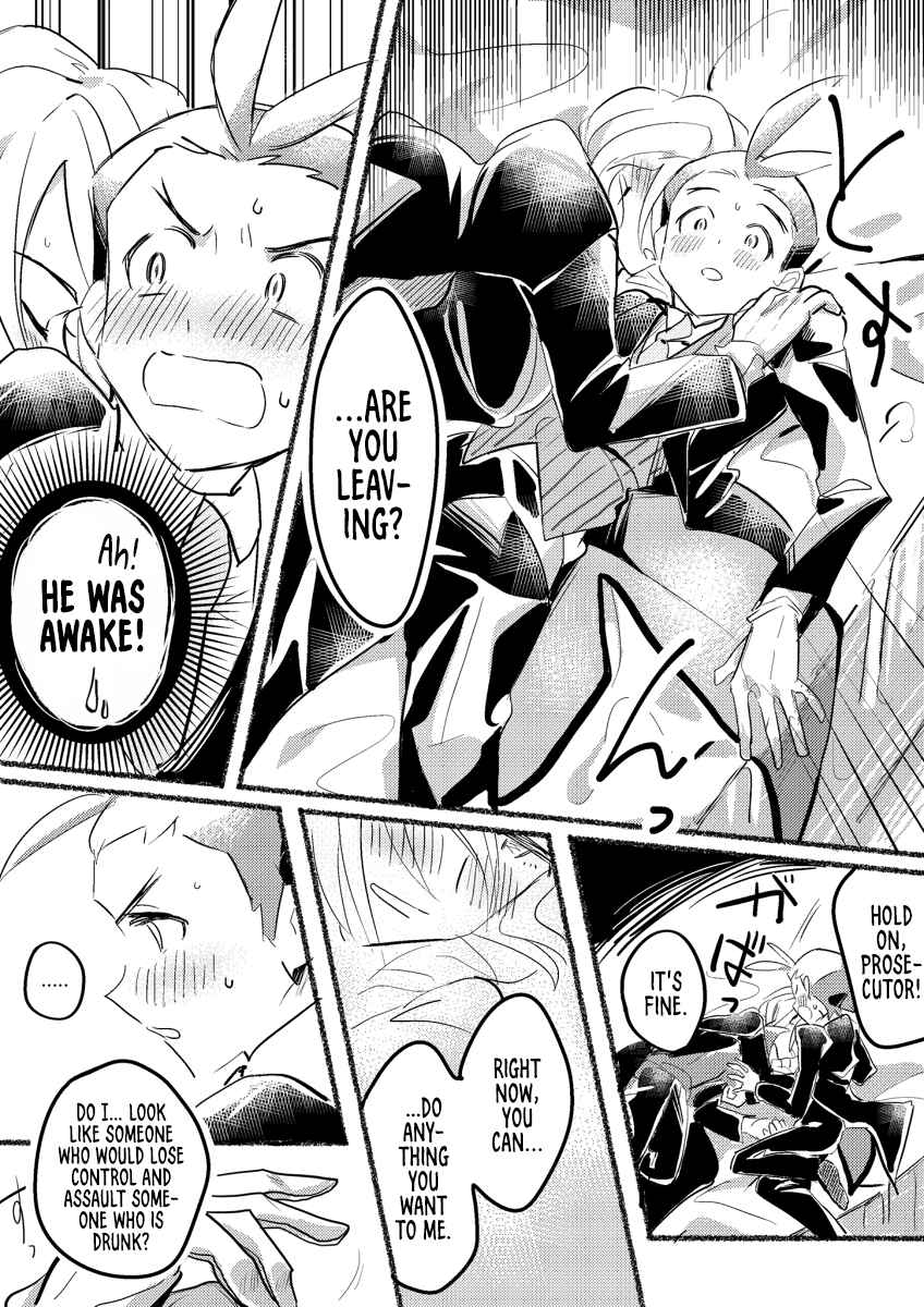 Page 2 Chapter Unknown_8436 Gyakuten Saiban 4 - Odeko to Kenji (Doujinshi)