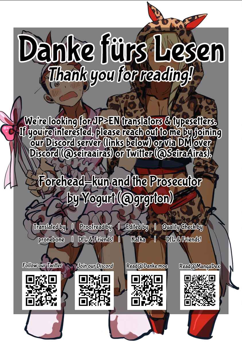 Page 4 Chapter Unknown_8436 Gyakuten Saiban 4 - Odeko to Kenji (Doujinshi)