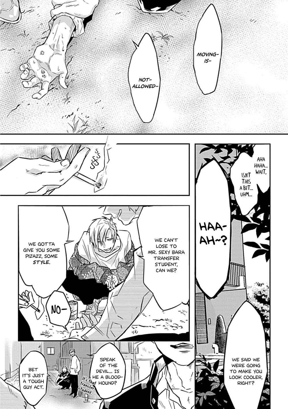 Page 24 Chapter Unknown_1466 DOM/SUB Universe BL