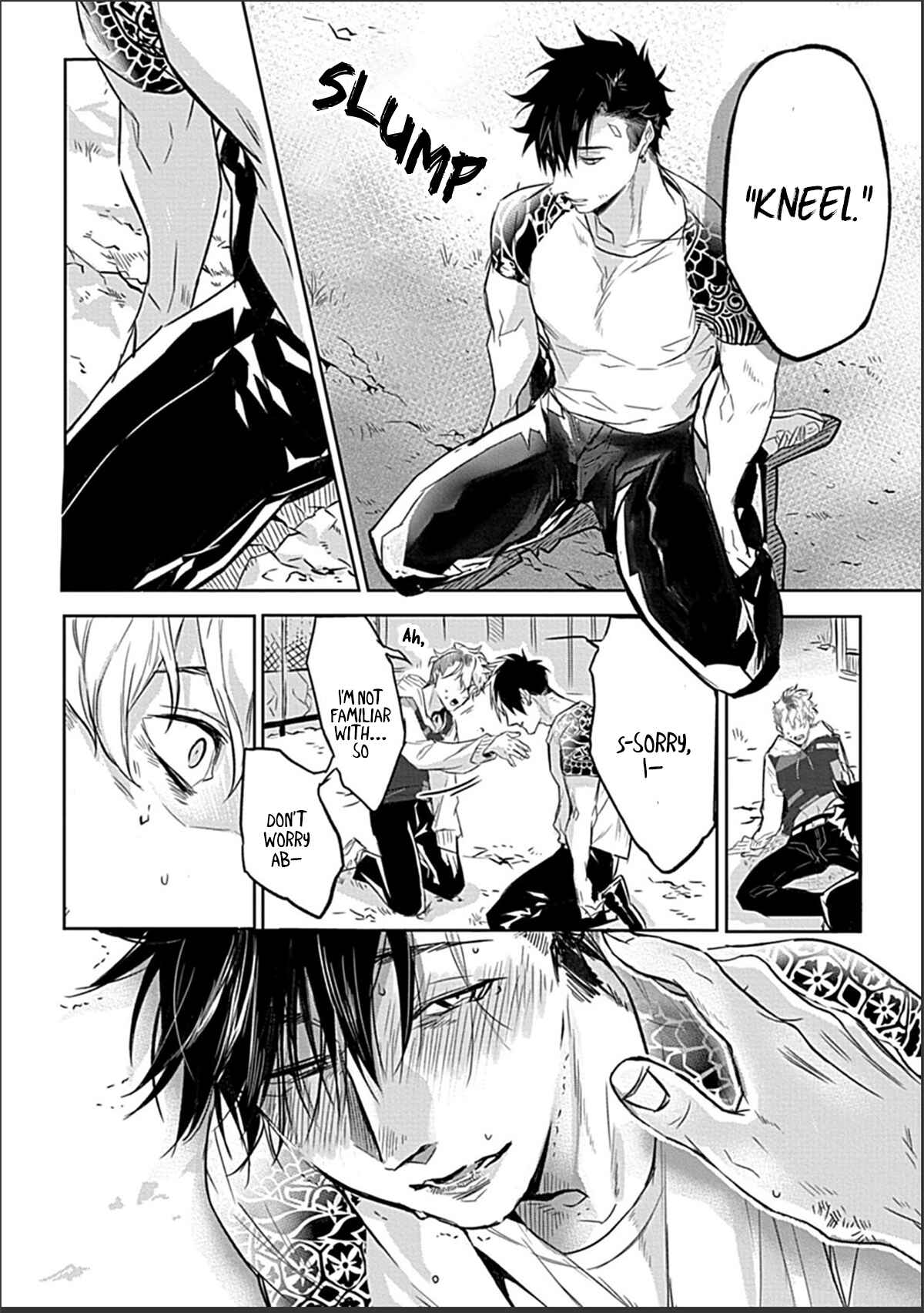 Page 35 Chapter Unknown_1466 DOM/SUB Universe BL