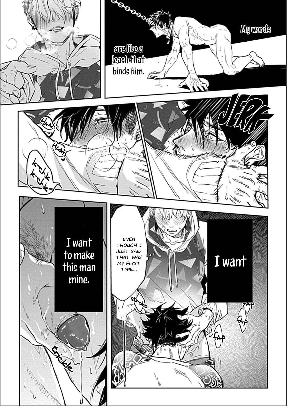 Page 37 Chapter Unknown_1466 DOM/SUB Universe BL