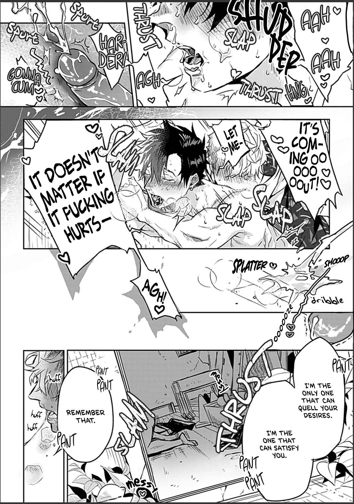 Page 41 Chapter Unknown_1466 DOM/SUB Universe BL