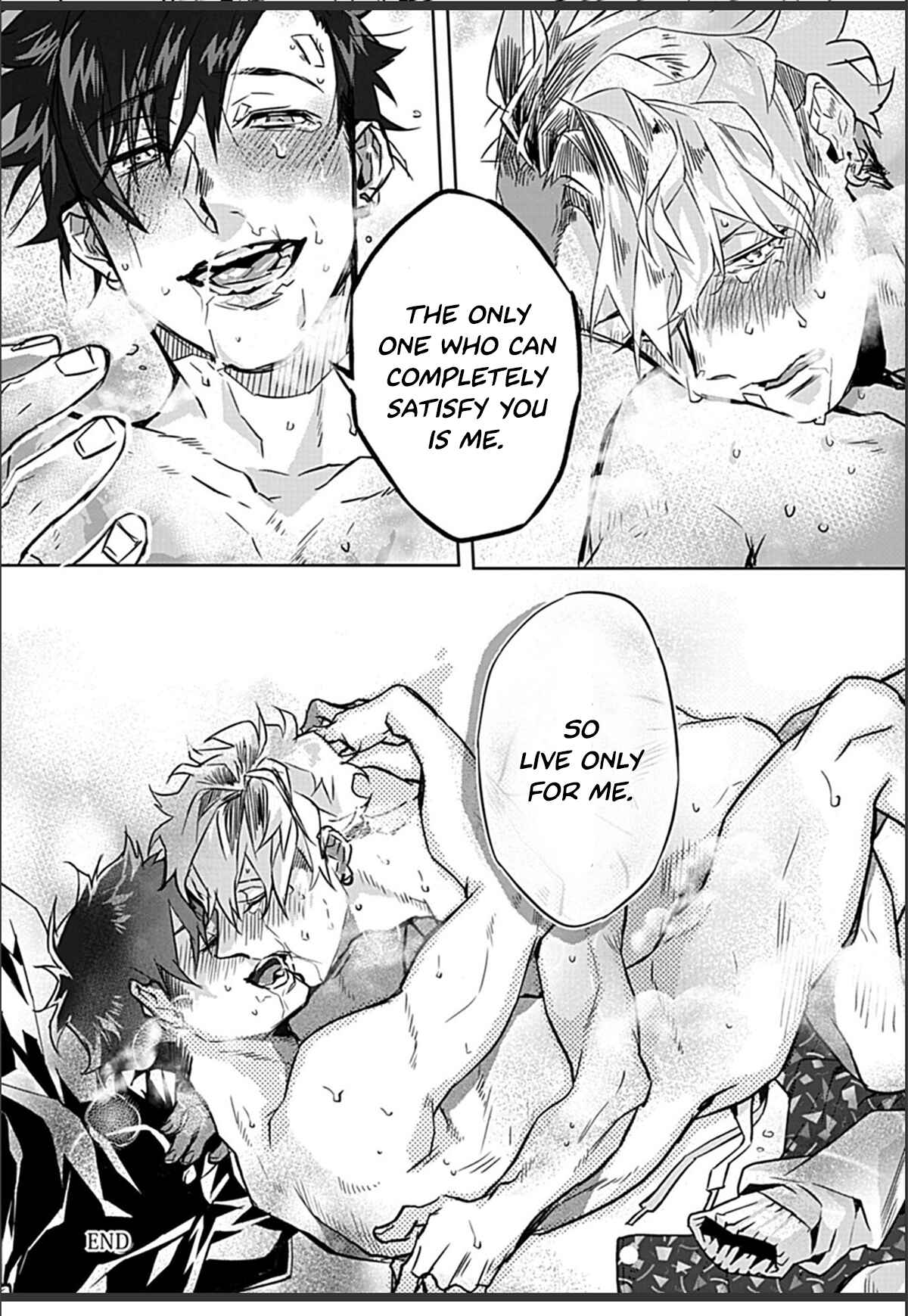 Page 42 Chapter Unknown_1466 DOM/SUB Universe BL