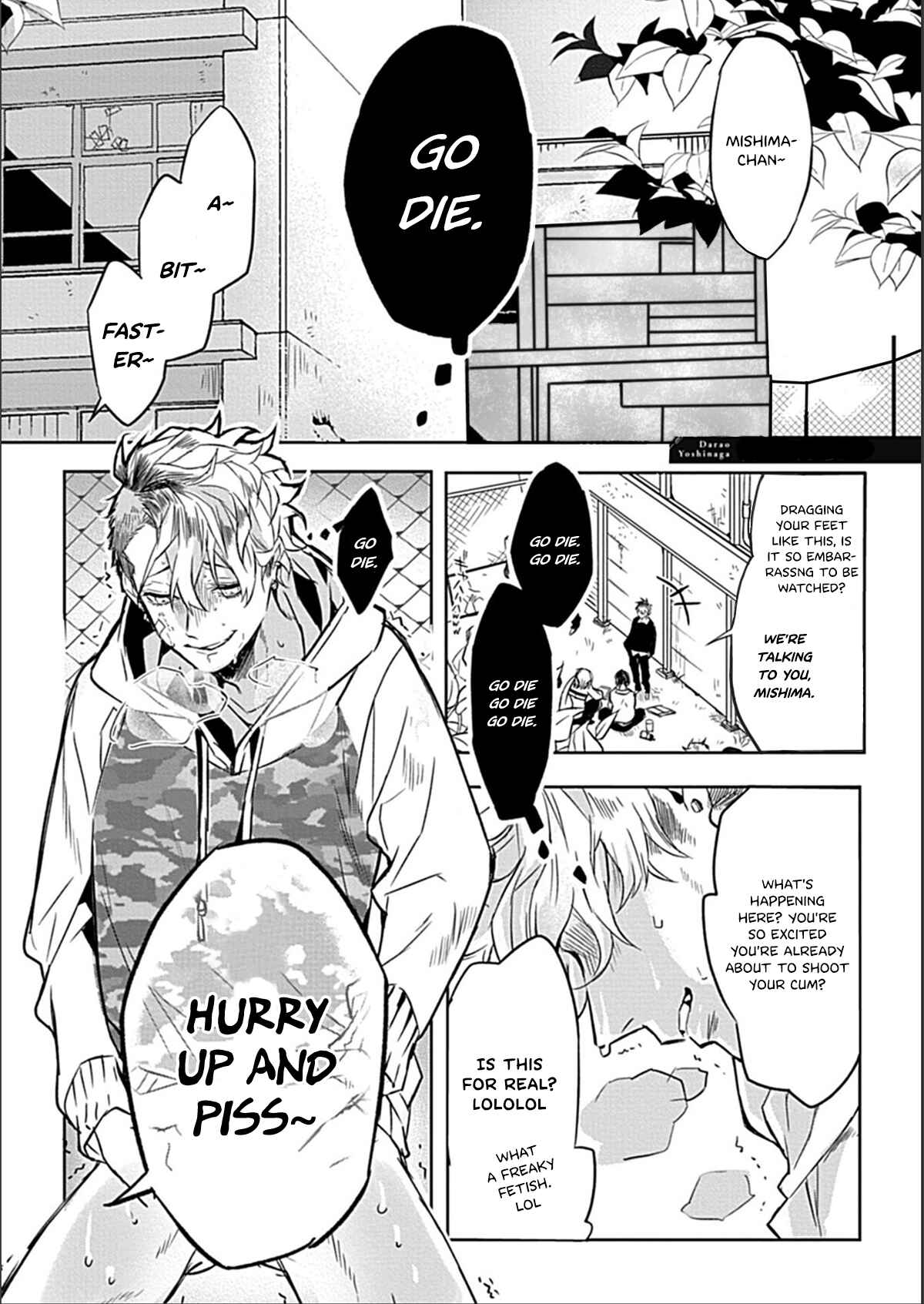 Page 9 Chapter Unknown_1466 DOM/SUB Universe BL