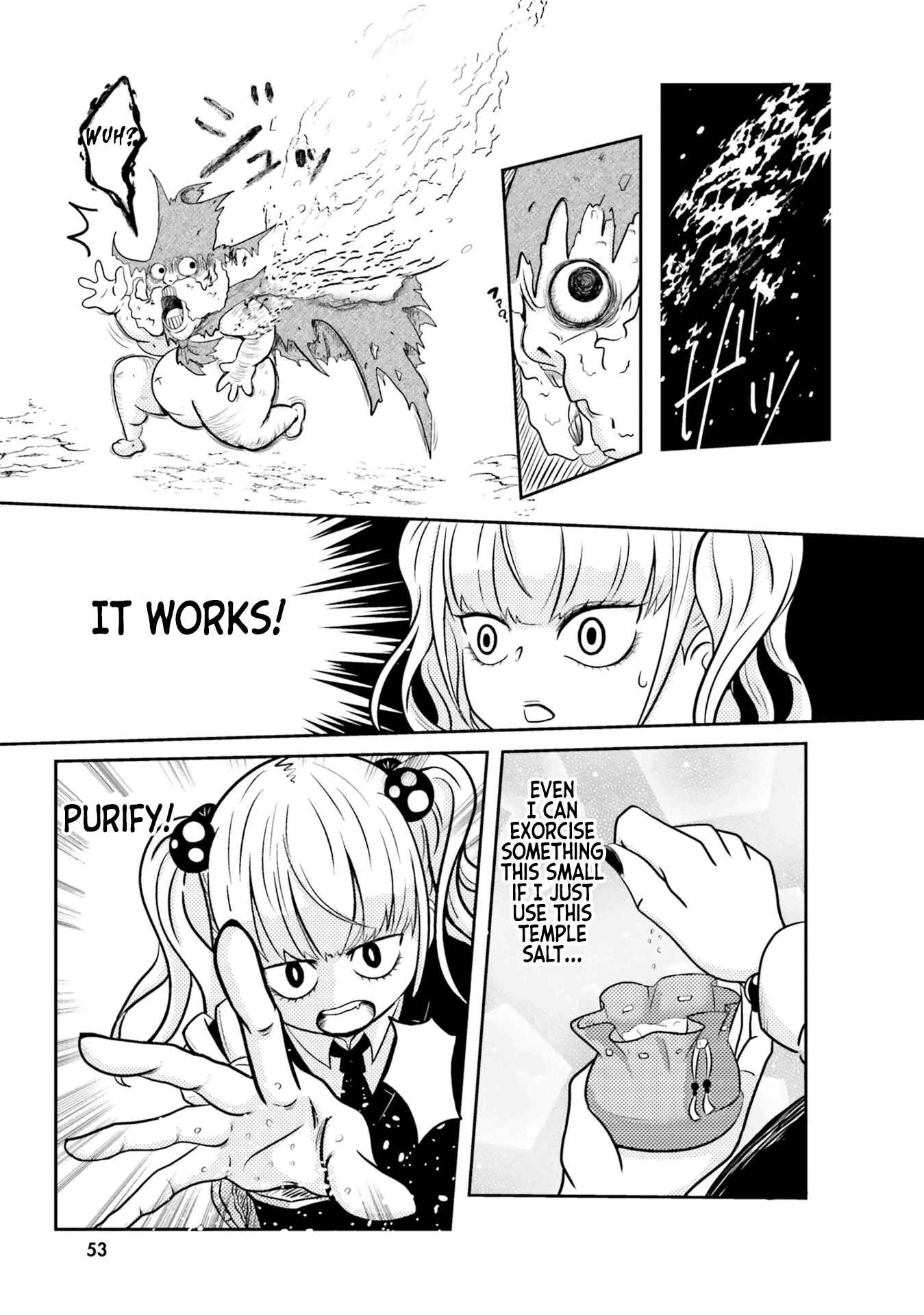 Page 3 Chapter 5 Mieruko-chan Official Comic Anthology