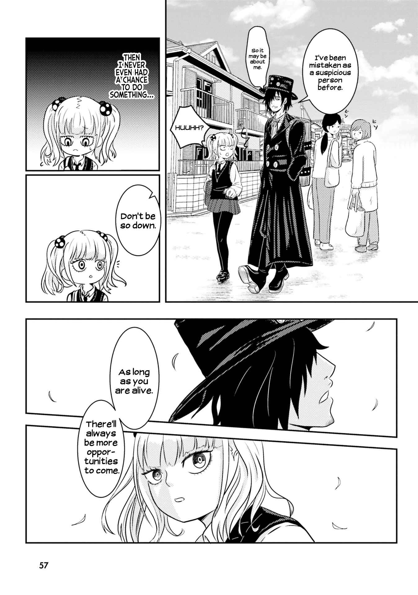 Page 7 Chapter 5 Mieruko-chan Official Comic Anthology