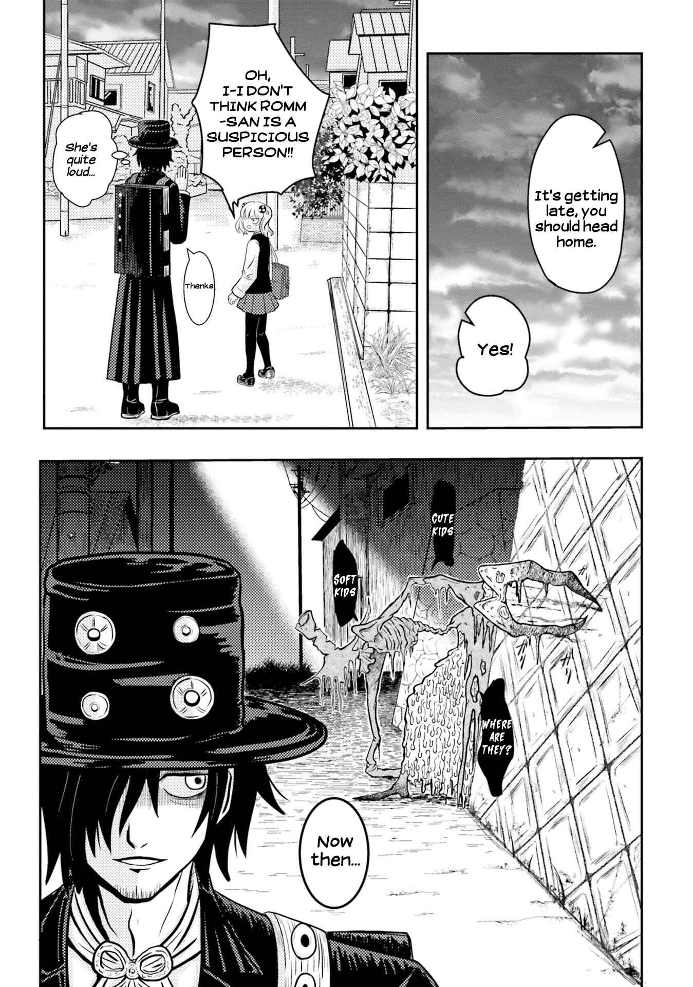 Page 8 Chapter 5 Mieruko-chan Official Comic Anthology