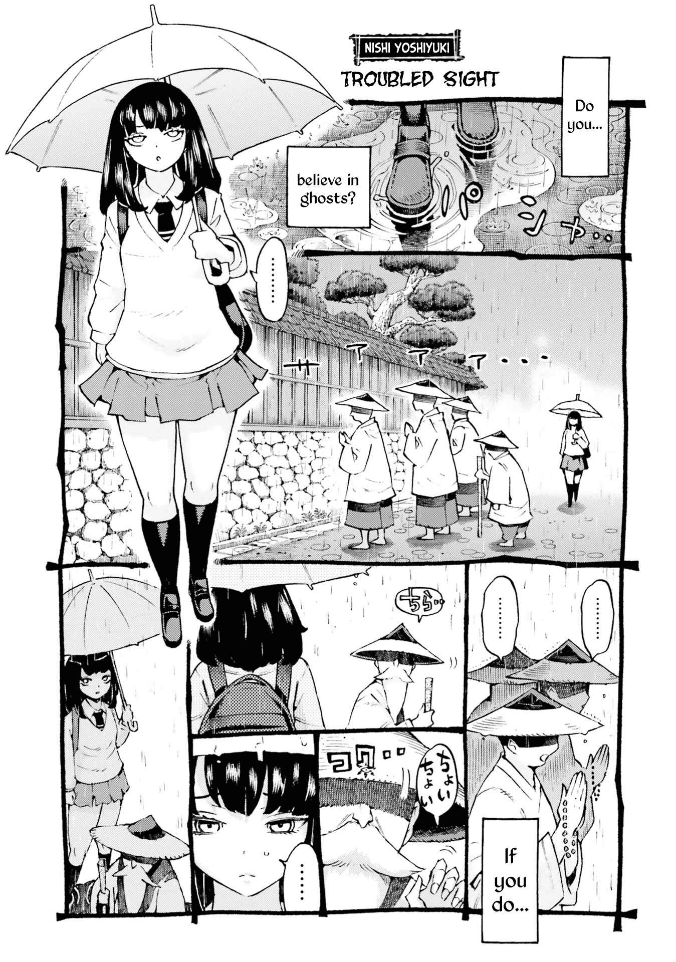 Page 1 Chapter 4 Mieruko-chan Official Comic Anthology