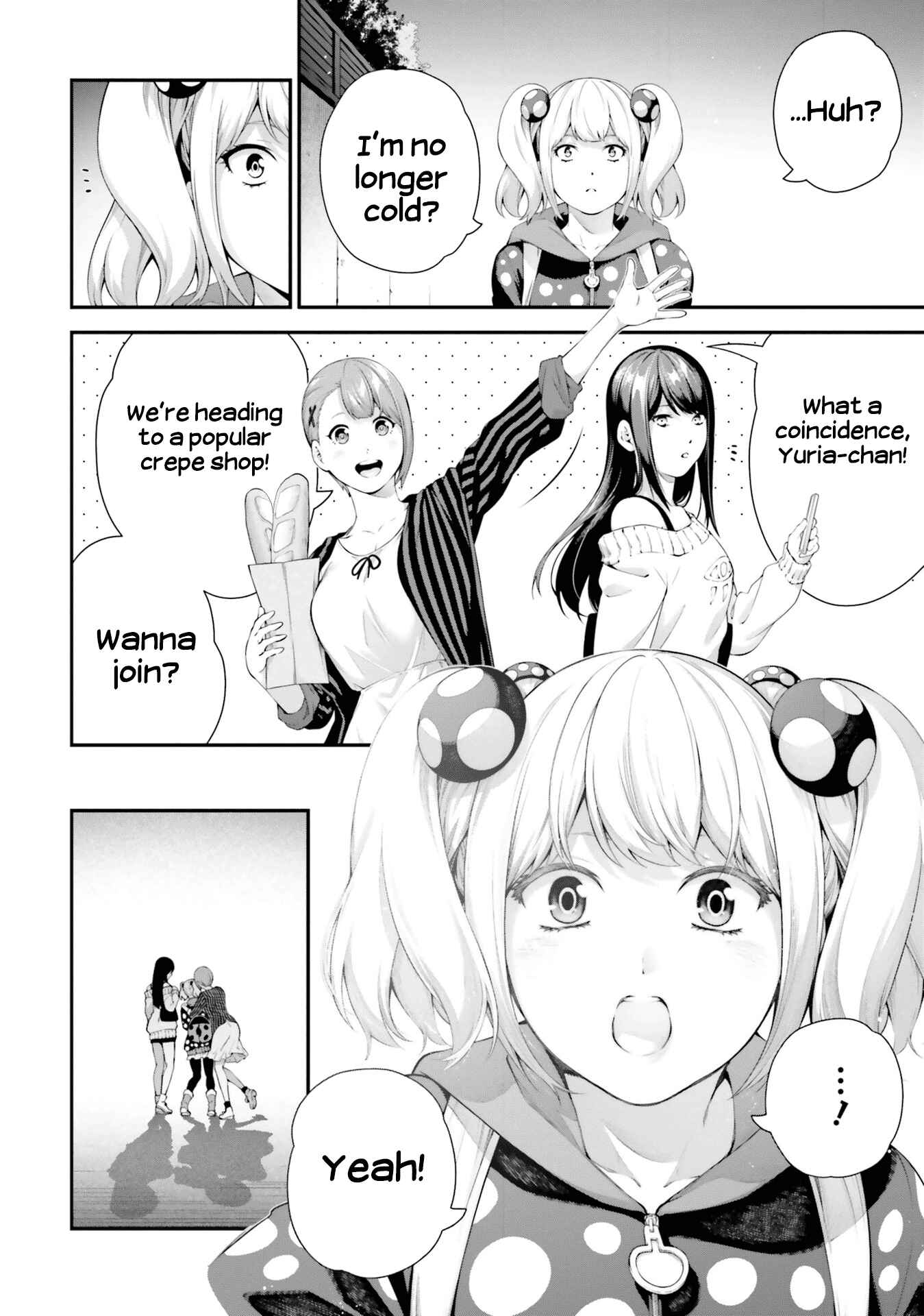 Page 12 Chapter 2 Mieruko-chan Official Comic Anthology
