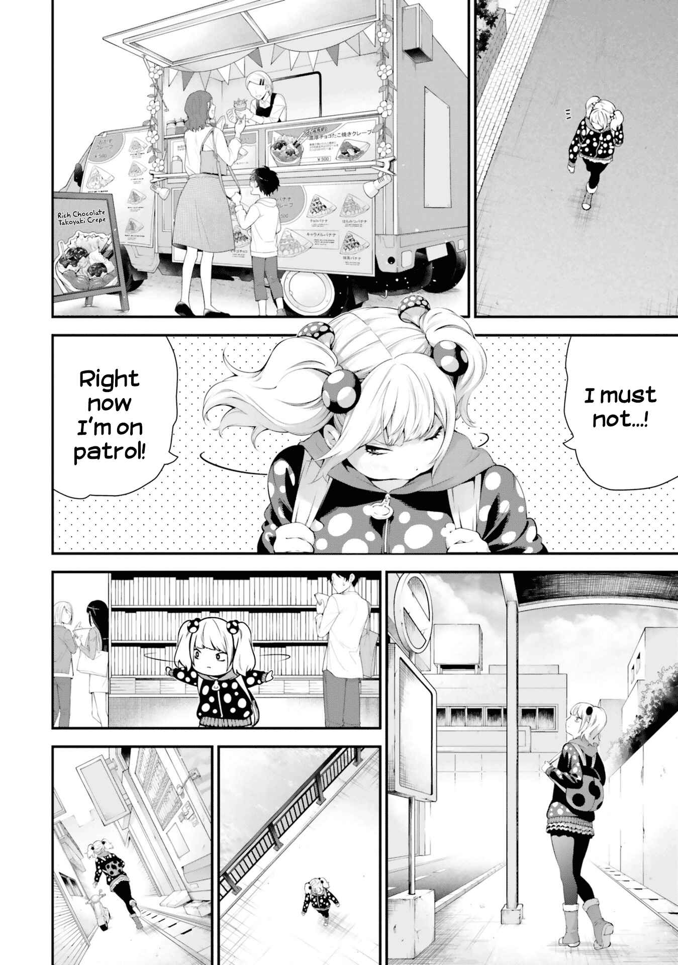 Page 2 Chapter 2 Mieruko-chan Official Comic Anthology