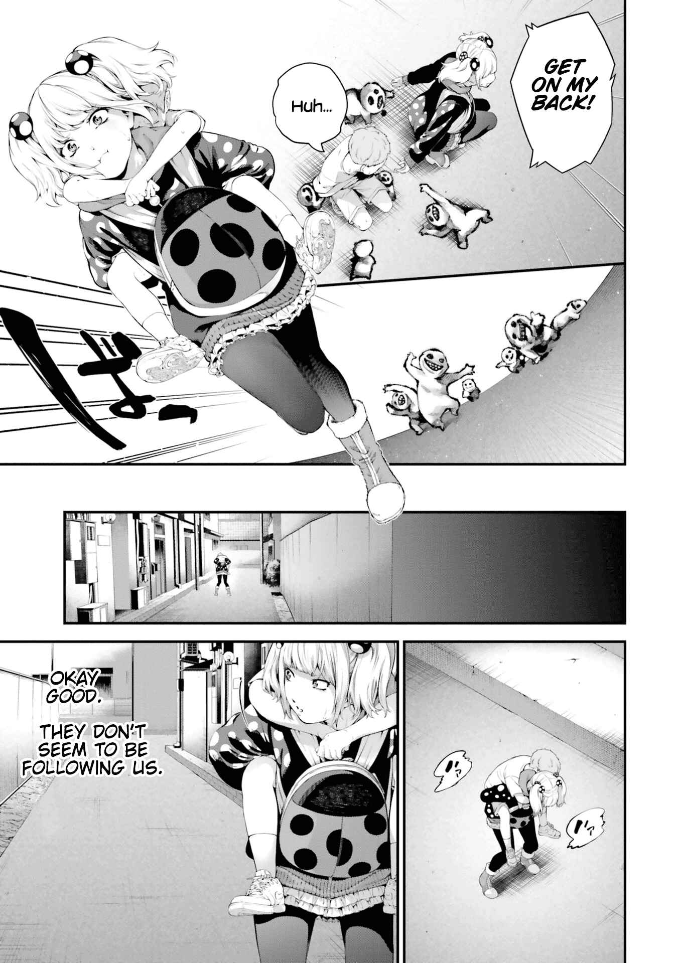 Page 5 Chapter 2 Mieruko-chan Official Comic Anthology