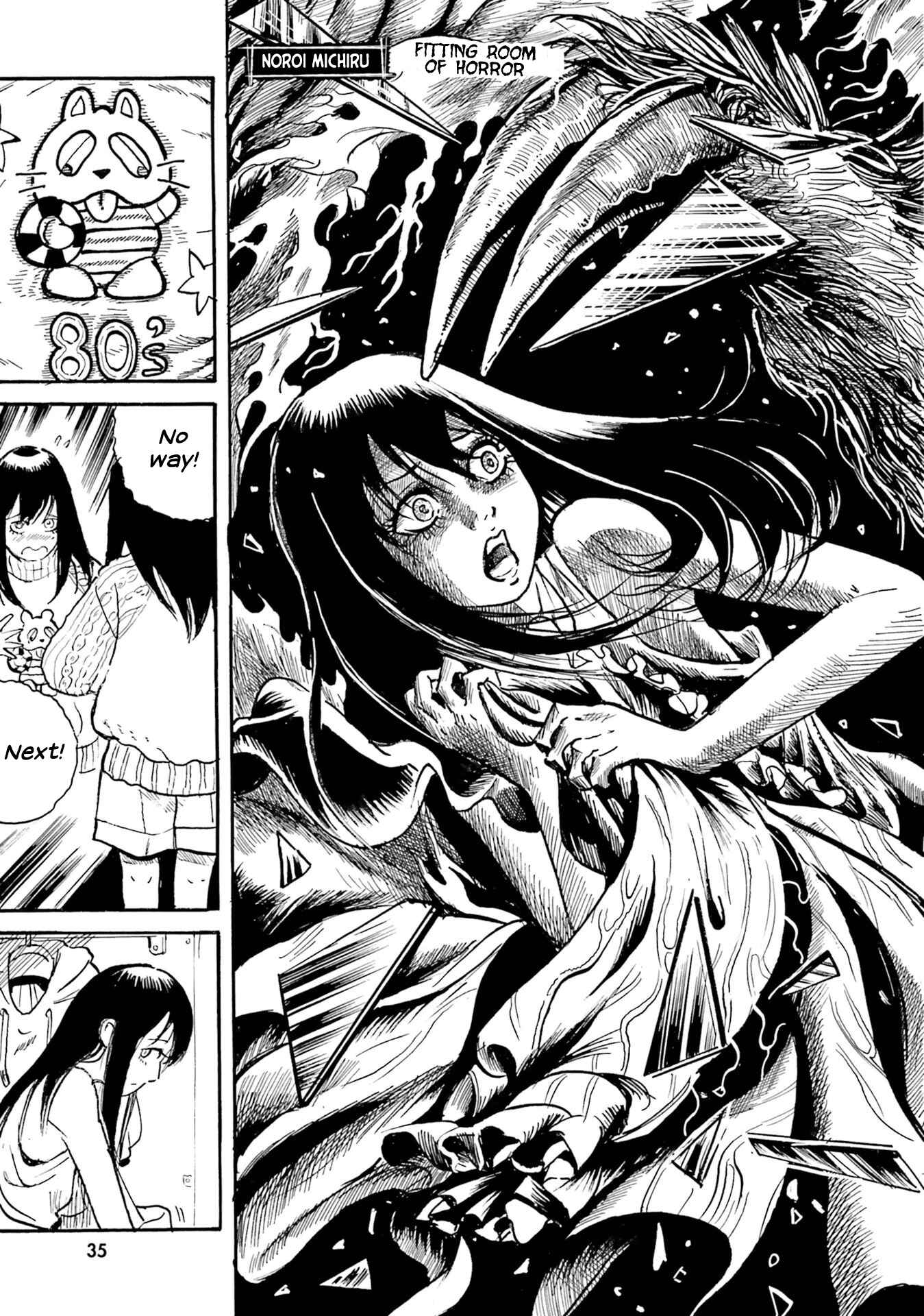 Page 3 Chapter 3 Mieruko-chan Official Comic Anthology