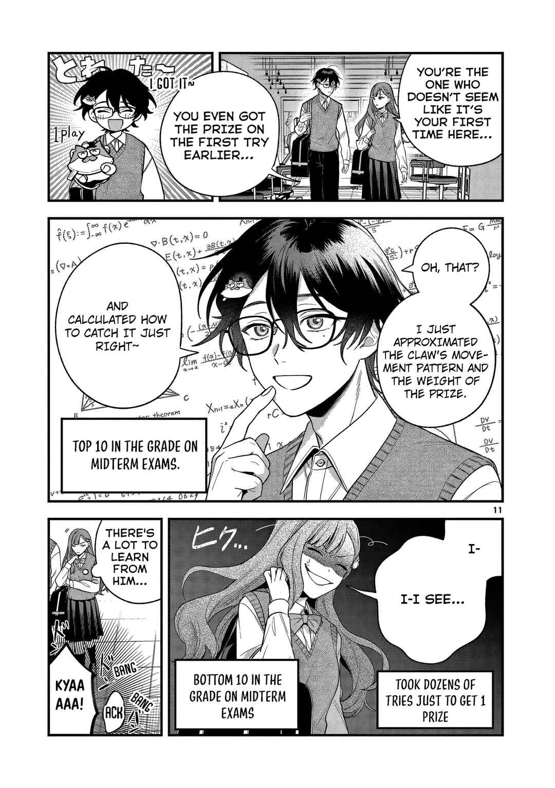 Page 12 Chapter 4 Janome-san wa Hohoemitai!