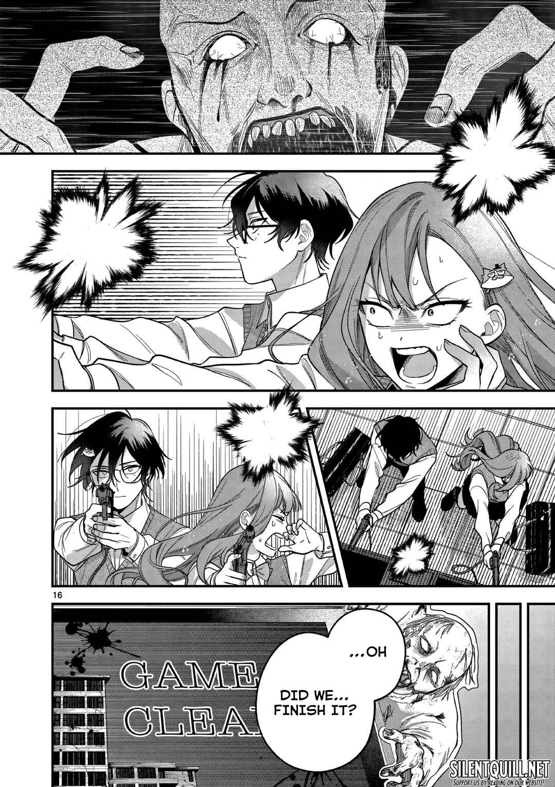 Page 16 Chapter 4 Janome-san wa Hohoemitai!