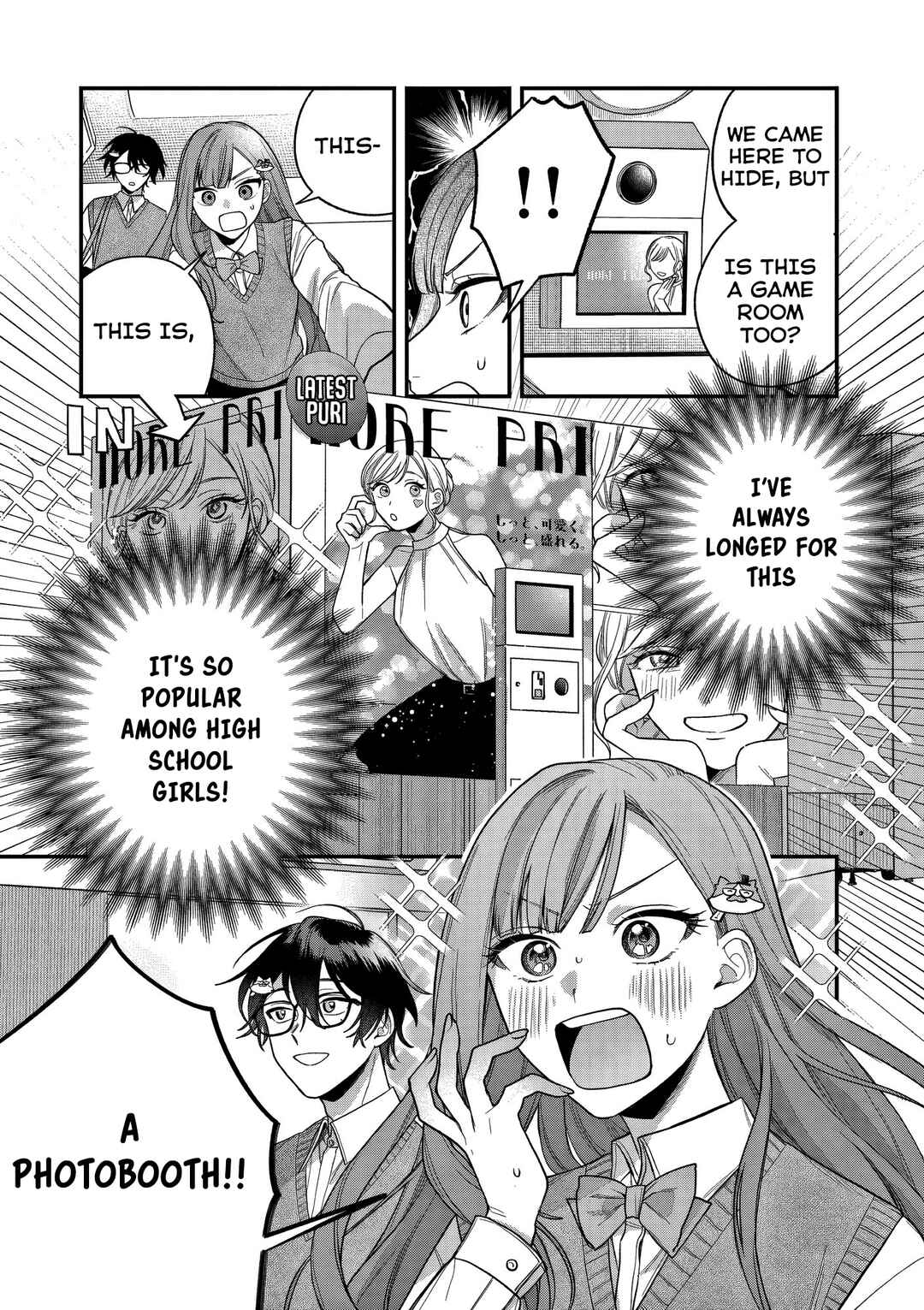 Page 19 Chapter 4 Janome-san wa Hohoemitai!