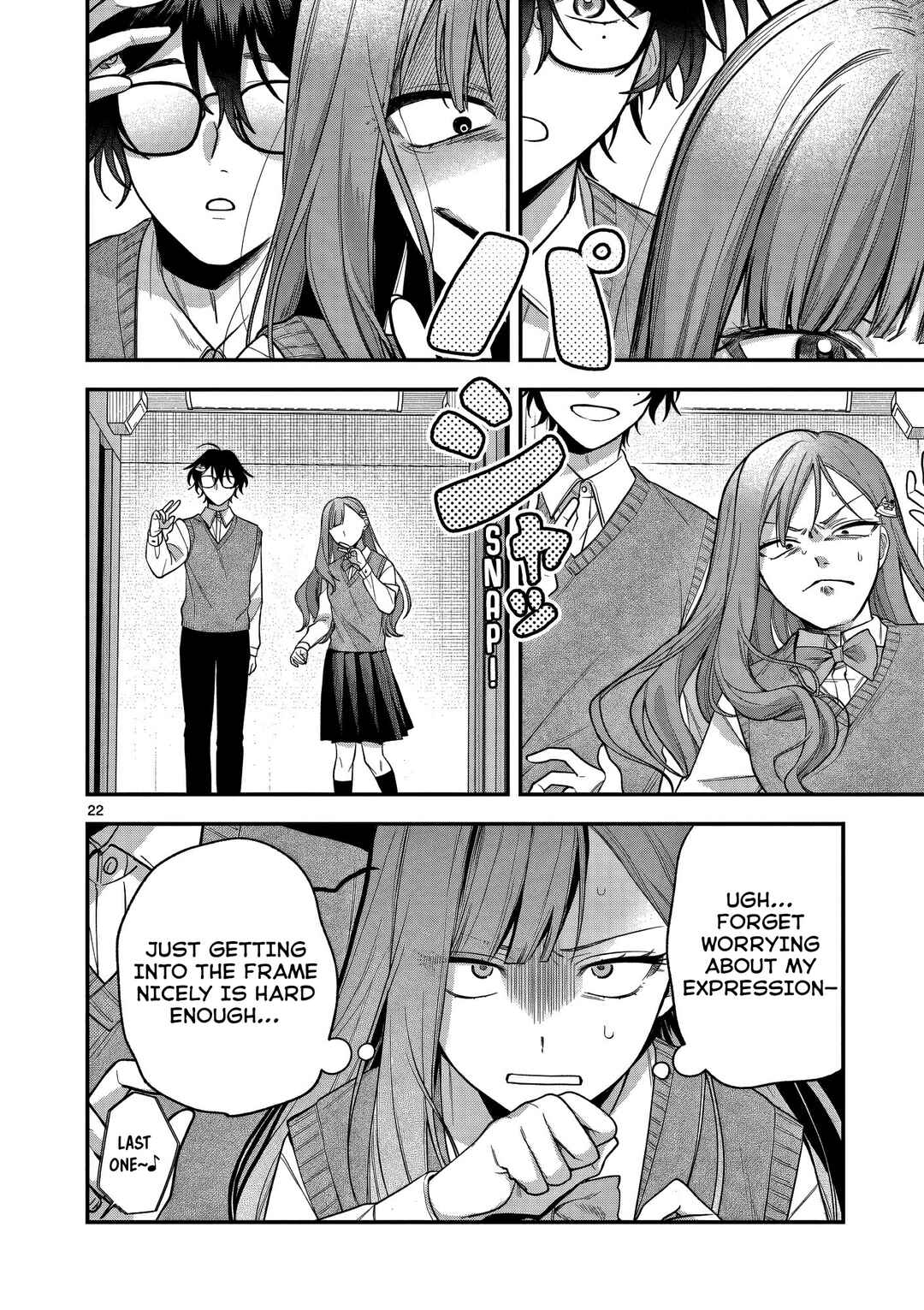 Page 22 Chapter 4 Janome-san wa Hohoemitai!