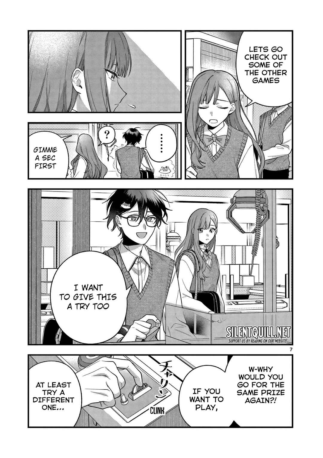 Page 8 Chapter 4 Janome-san wa Hohoemitai!