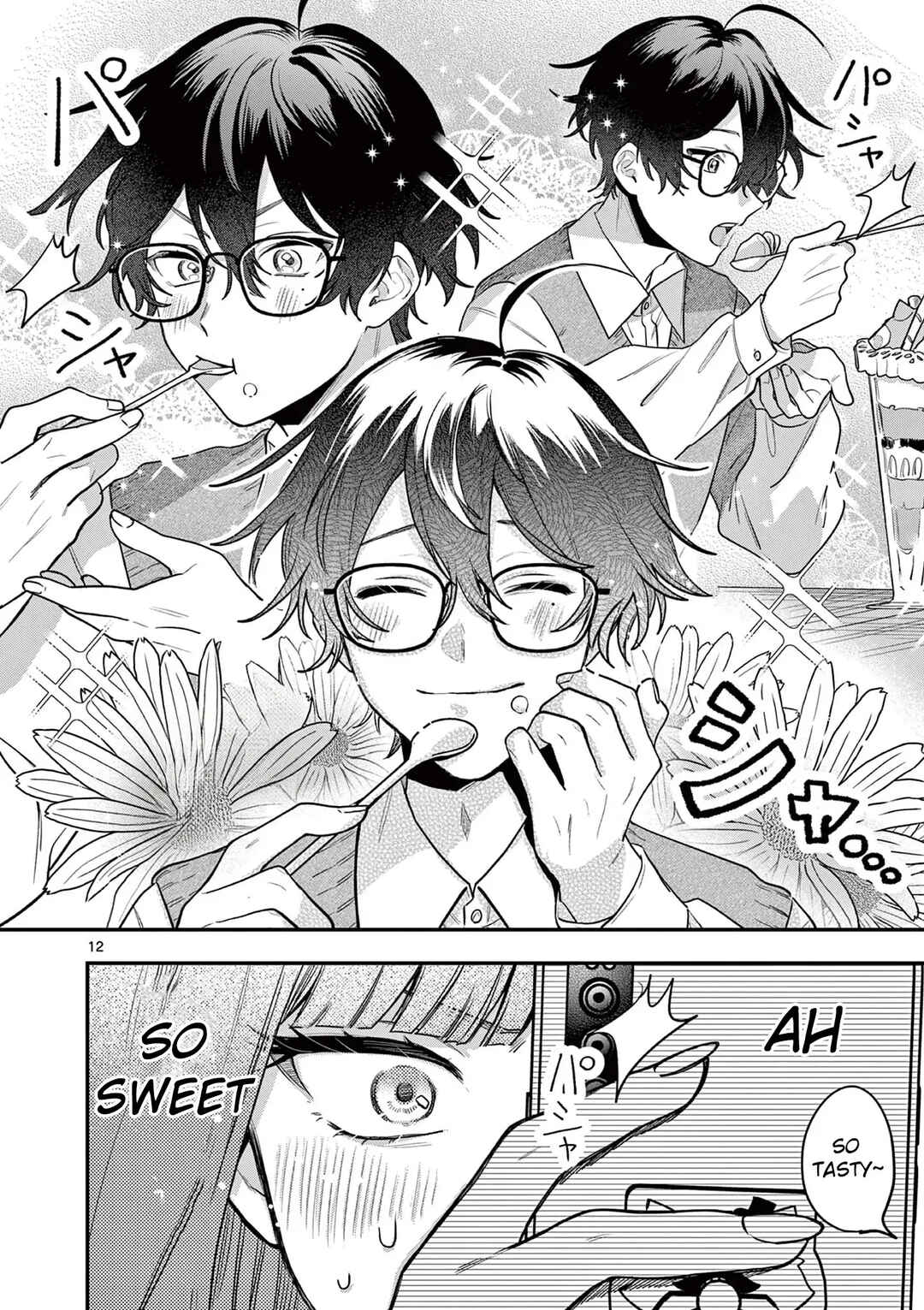 Page 12 Chapter 1 Janome-san wa Hohoemitai!