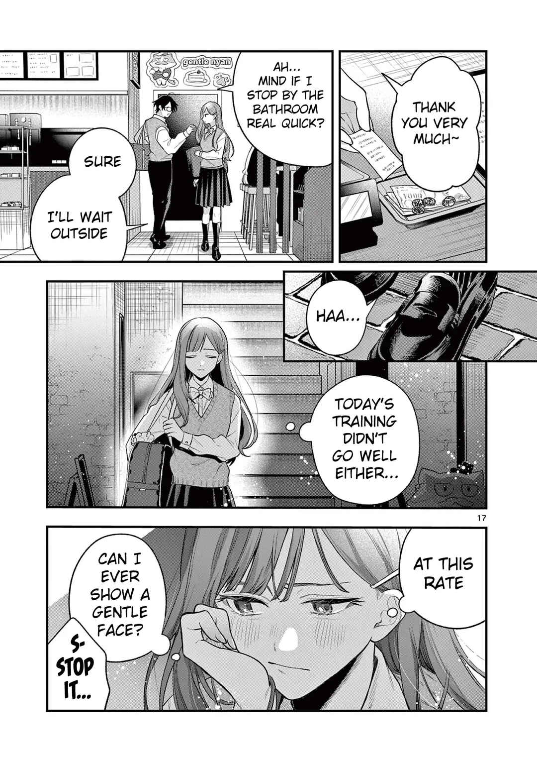 Page 17 Chapter 1 Janome-san wa Hohoemitai!