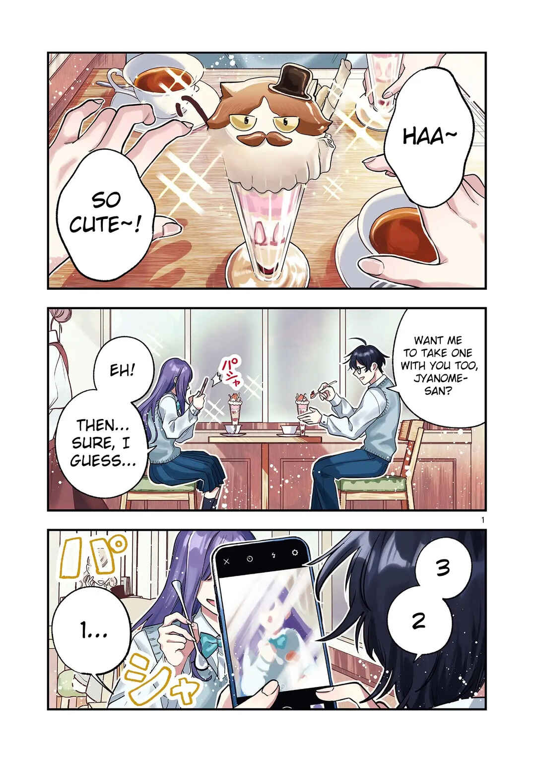 Page 2 Chapter 1 Janome-san wa Hohoemitai!
