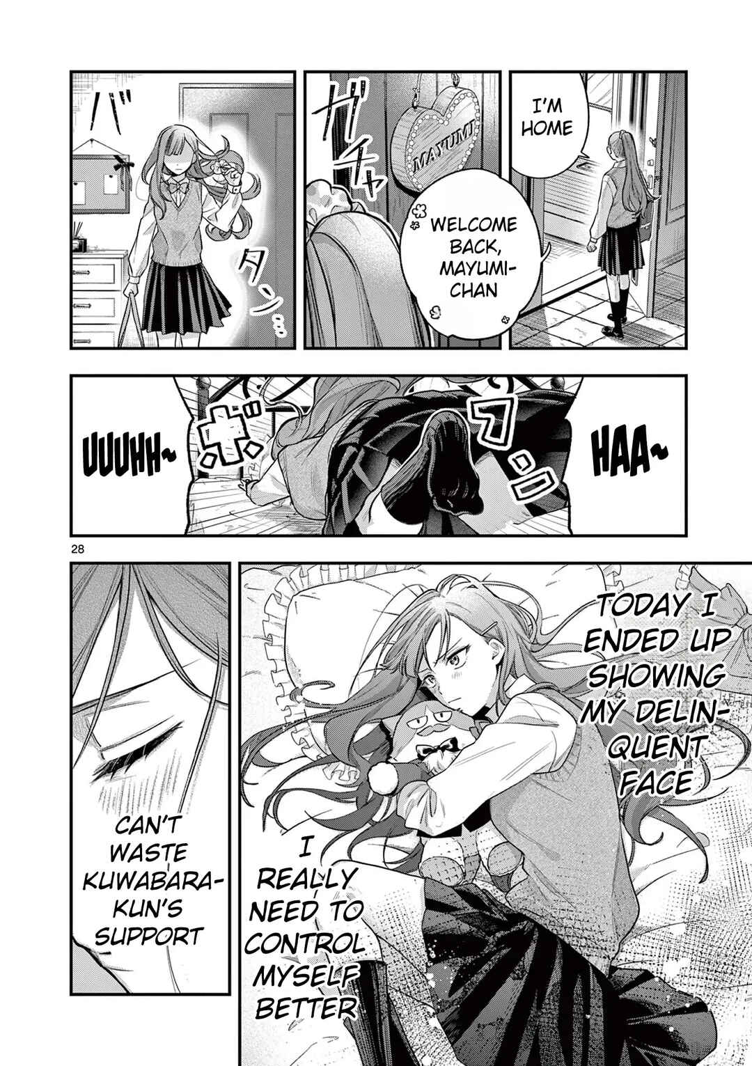 Page 27 Chapter 1 Janome-san wa Hohoemitai!
