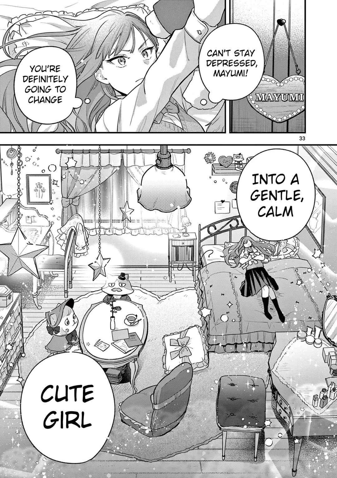 Page 32 Chapter 1 Janome-san wa Hohoemitai!