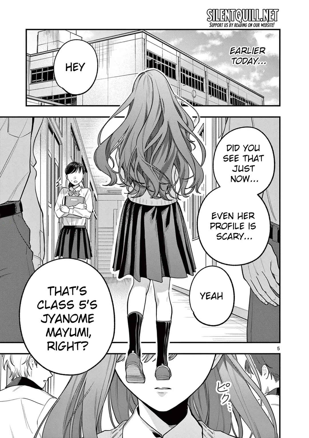 Page 5 Chapter 1 Janome-san wa Hohoemitai!