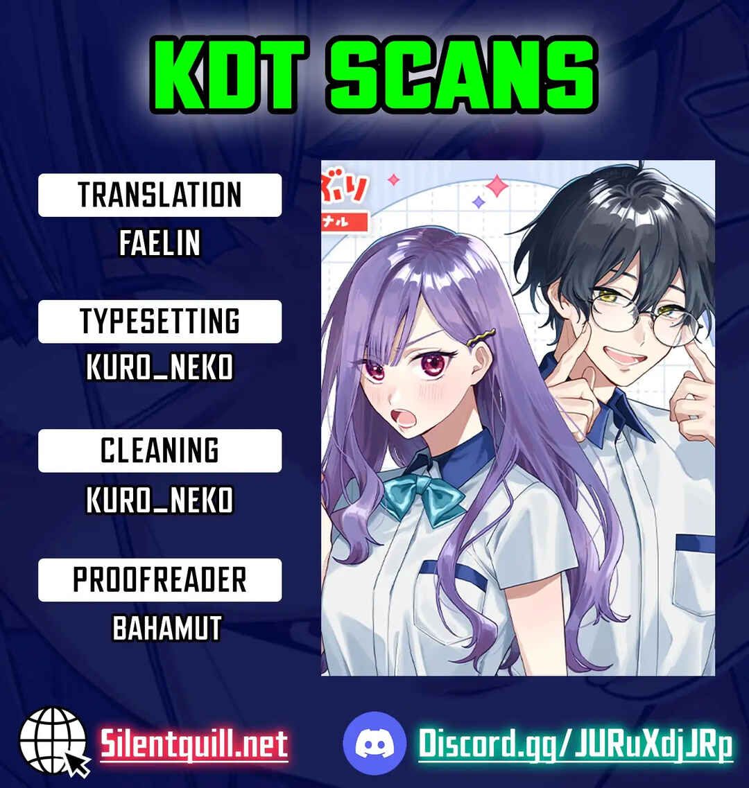 Page 1 Chapter 2 Janome-san wa Hohoemitai!
