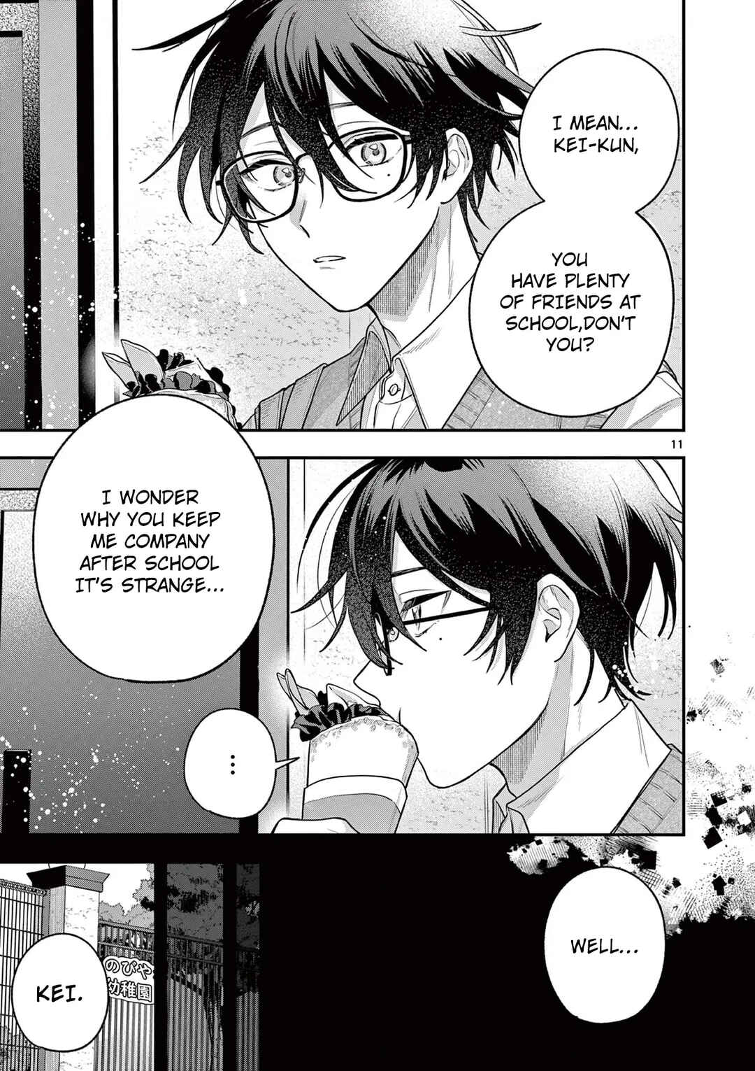 Page 12 Chapter 2 Janome-san wa Hohoemitai!