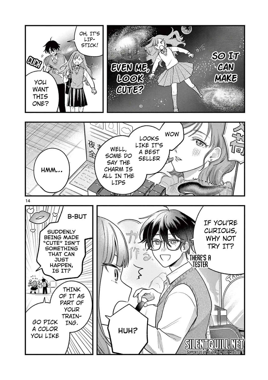 Page 15 Chapter 3 Janome-san wa Hohoemitai!