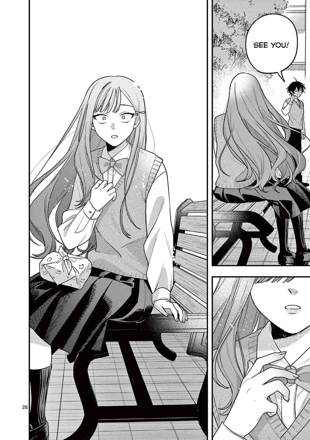 Page 29 Chapter 3 Janome-san wa Hohoemitai!
