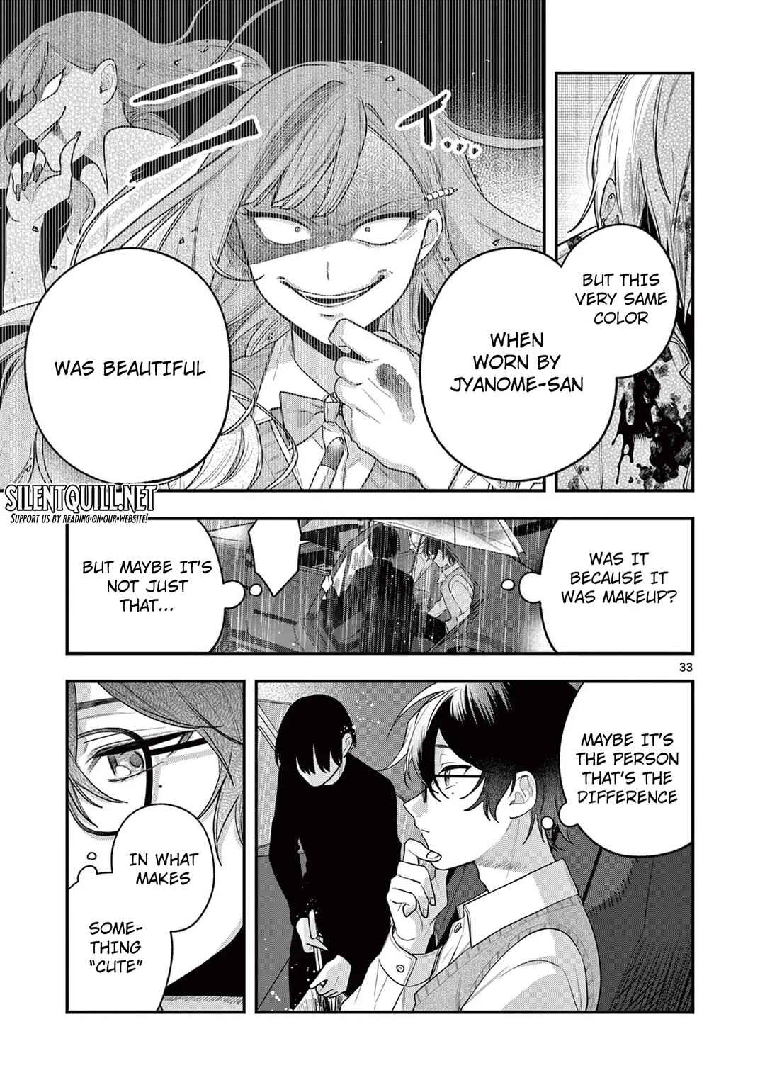 Page 34 Chapter 3 Janome-san wa Hohoemitai!