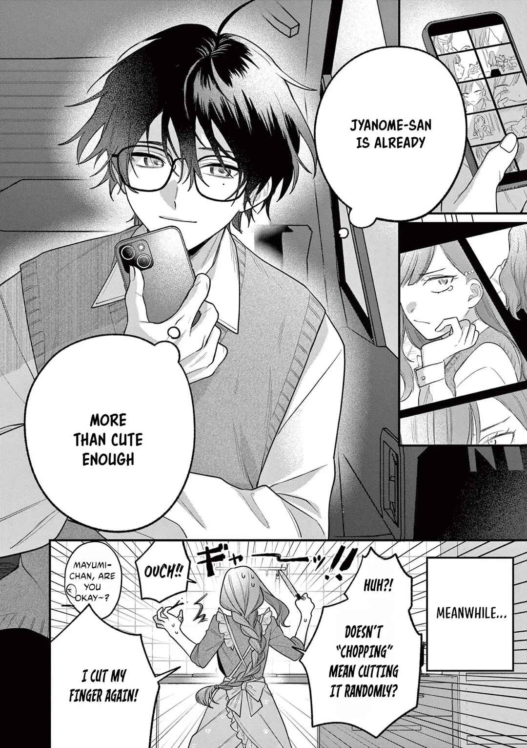 Page 35 Chapter 3 Janome-san wa Hohoemitai!